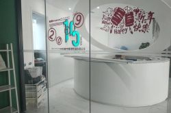 [1分钟科普]岳阳市工厂咨询服务电话_哔哩哔哩
